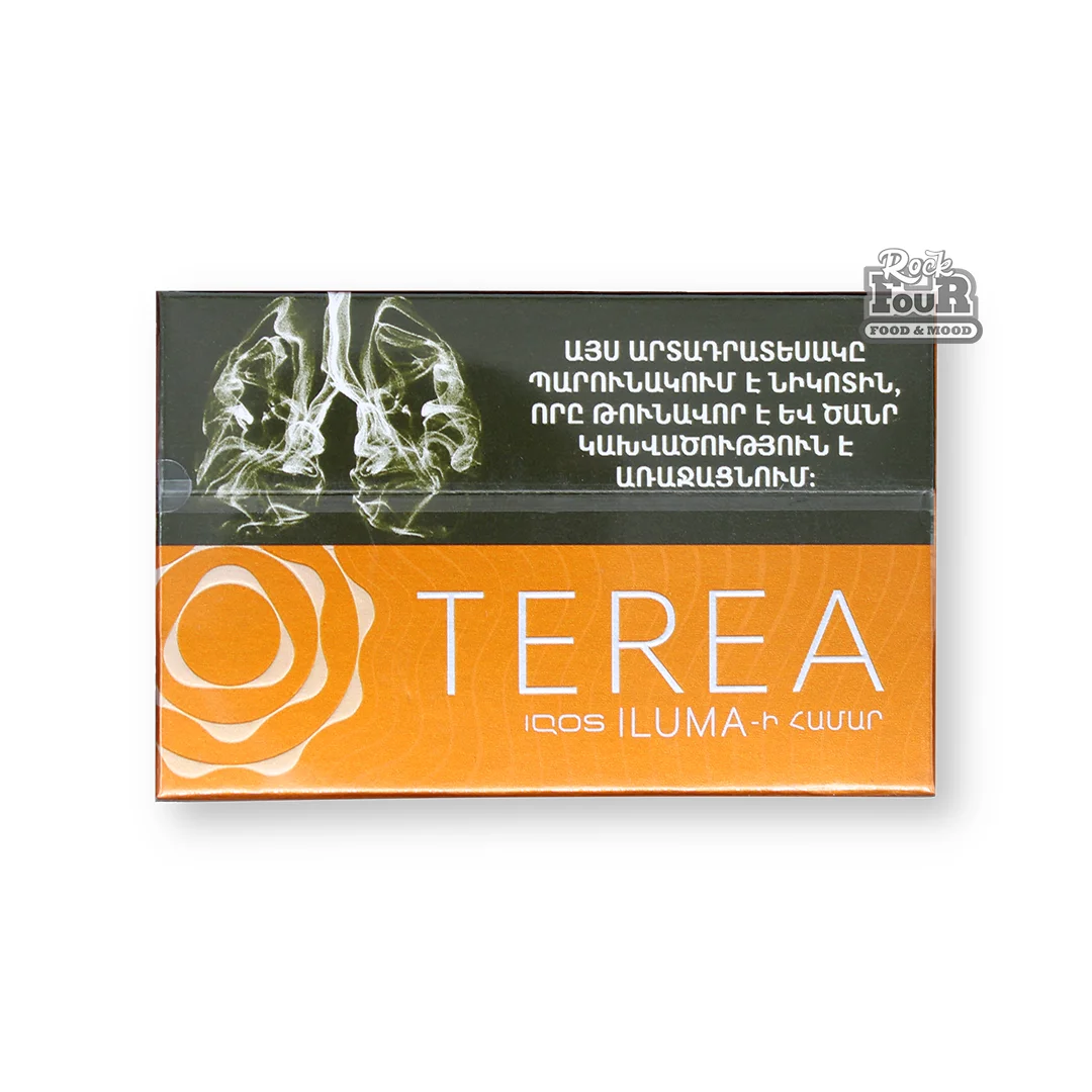 Tobacco sticks "Terea Amber"
